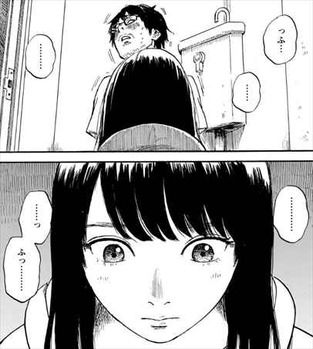 ぼくは麻理のなか5巻 吉崎麻里 セクシー描写