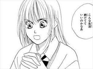 インストール1