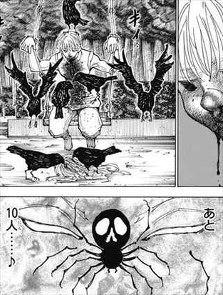 ハンターハンター34巻357話 コルトピ シャルナーク 死亡
