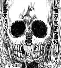 ハンターハンター28巻 ネテロの醜悪極悪表情