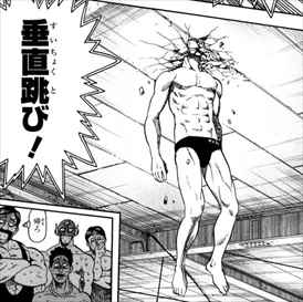 ワンパンマン3巻 ヒーロー試験
