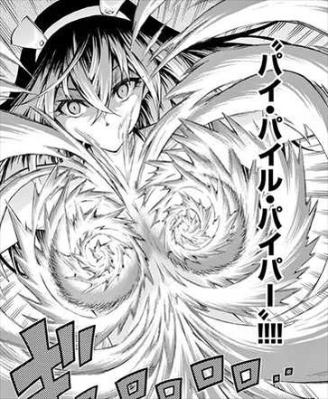 競女ケイジョ8巻 鳳凰院 必殺技