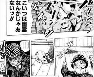 死刑執行中脱獄進行中 デッドマンズQ3