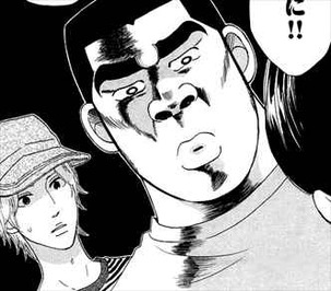 俺物語9巻 一之瀬