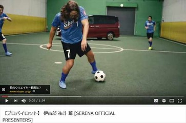 日産セレナ ロバート秋山1