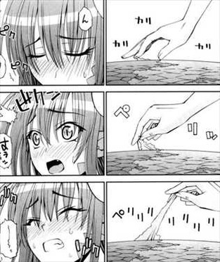 モンスター娘のいる日常2巻 ミーア2