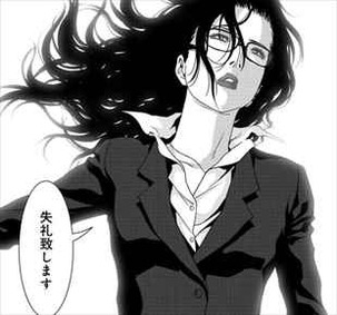 BTOOOM!18巻 三田村お前は民主主義