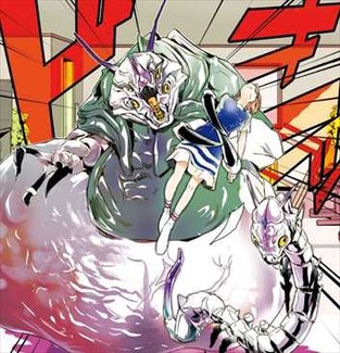 エルドライブ elDLIVE4巻 敵 ペンタ星人