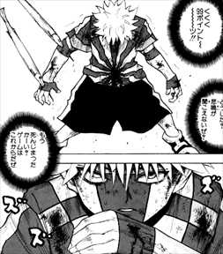 ハンターハンター23巻 オロソ兄妹 ダツdeダーツ