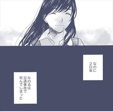 ミッドナイトブルー ミッドナイトブルー1