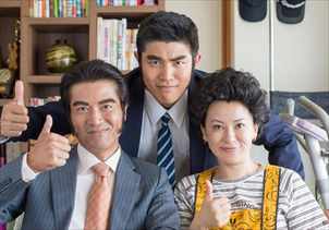 俺物語!!実写映画2