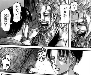 進撃の巨人17巻 ケニーアッカーマン3