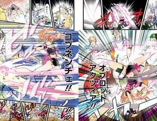 エルドライブ elDLIVE3巻 ベロニカ パンツ バトル描写