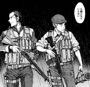 亜人2巻 佐藤の臨戦態勢