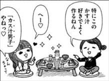 miifa3/