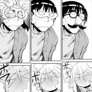 げんしけん18巻 スーと斑目0