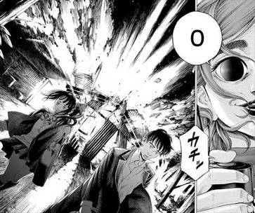 監禁嬢1巻 加藤カコ 爆破