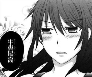 JA3巻/野沢社
