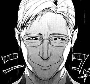 サクラタブー1巻2綾目
