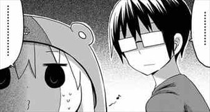 干物妹うまるちゃん6巻 お年玉3