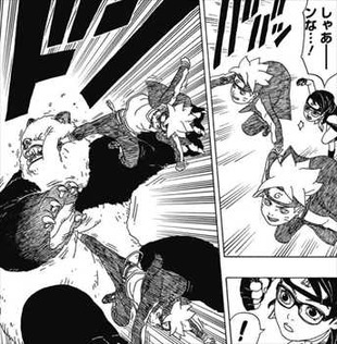 BORUTO1話 ボルト