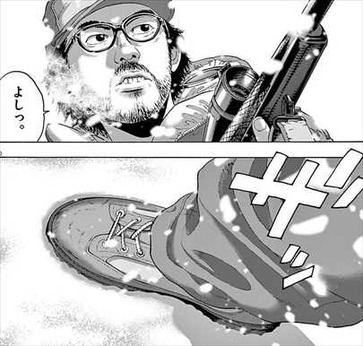 アイアムアヒーロー22巻 鈴木英雄の一歩