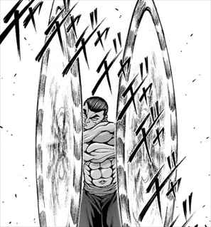 刃牙道7巻 九節鞭