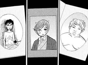 鬼灯の冷徹19巻157話縁談破棄1