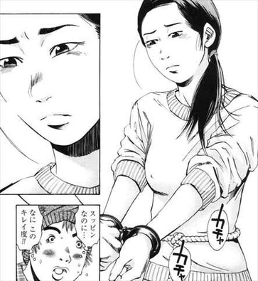 裁判長ここは懲役4年でどうすか3巻 主婦売春