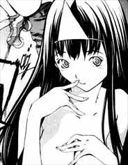 エアギア22巻セクシー描写