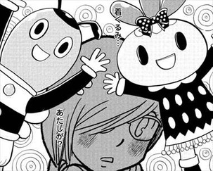 くるみの木1巻/野木くるみ