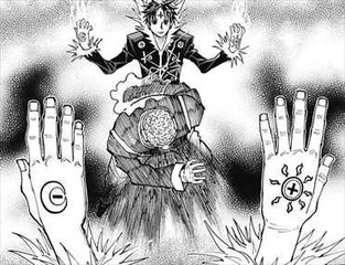 ハンターハンター34巻351話 サンアンドムーン