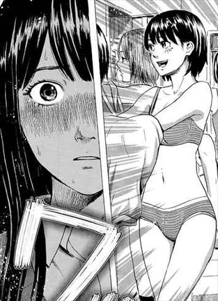 ぼくは麻理のなか2巻 吉崎麻里 セクシー描写