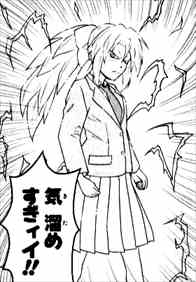帰宅部活動記録4巻ドラゴンボールのパロディー