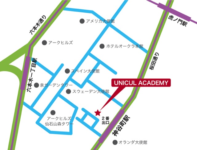 blog_UNICALmap_01-31-2016