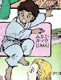 mukami