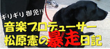 告知2