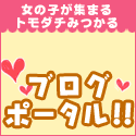 チェリーブログ