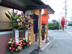 DSCF1456