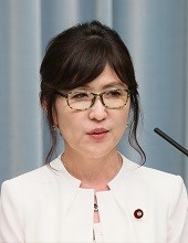 inada