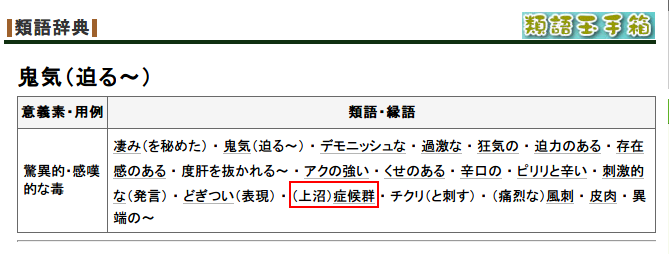 f:id:todotaro:20130724232715p:plain f:id:todotaro:20130724232715p:plain