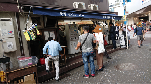 sketch-1536624966965