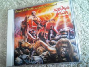 Mekong+delta+dances+of+death