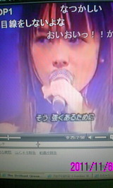 d25455c7.jpg
