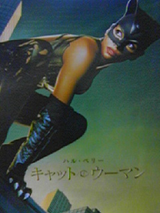 cat woman