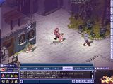 TWCI_2009_1_18_17_12_1