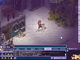 TWCI_2009_1_18_17_11_52
