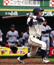 yakyu
