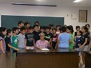 福留功男さんと