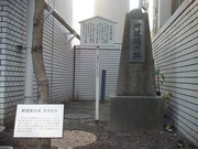 阿波堀川跡